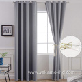 96 Inch Long Gray Blackout Curtains